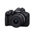 CANON Digitalni fotoaparat, EOS 200D, 24.2 MP, stabilizator slike, ISO 32000, ekran 2.95", Wi-Fi, CMOS, crna